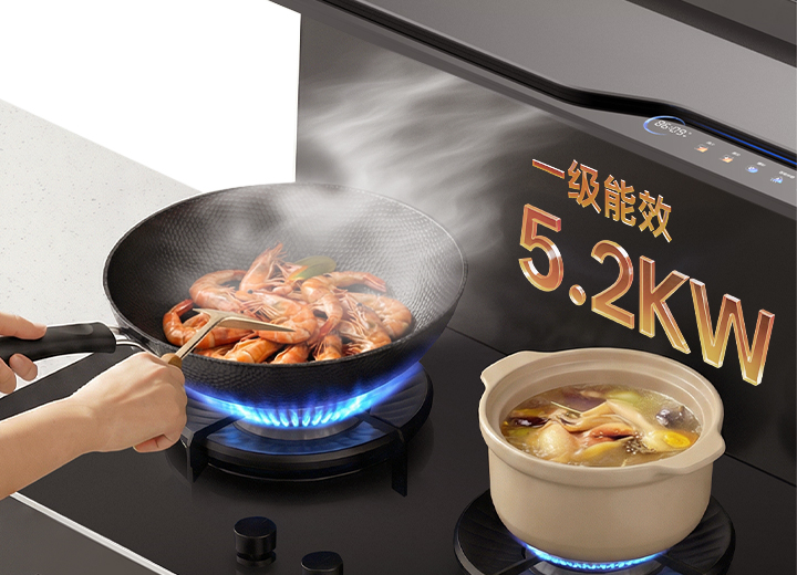 小火煨，大火炒 <br> 都很稳
