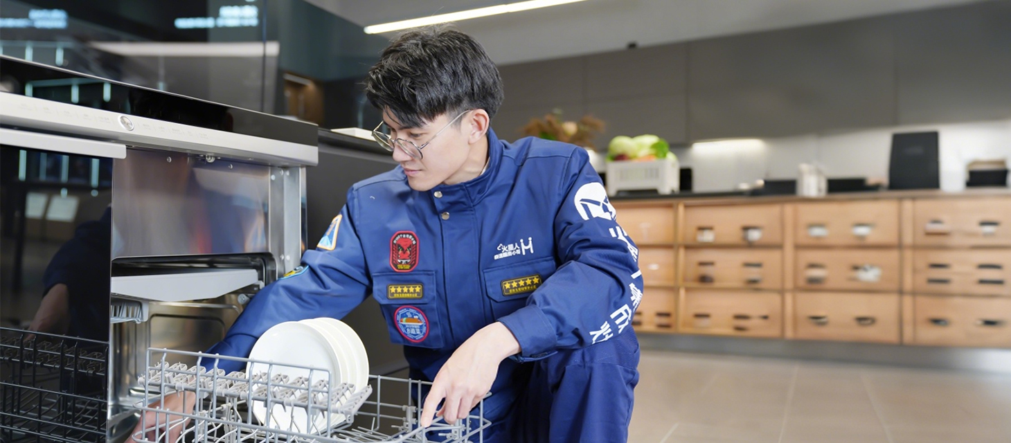 一站式服务承诺