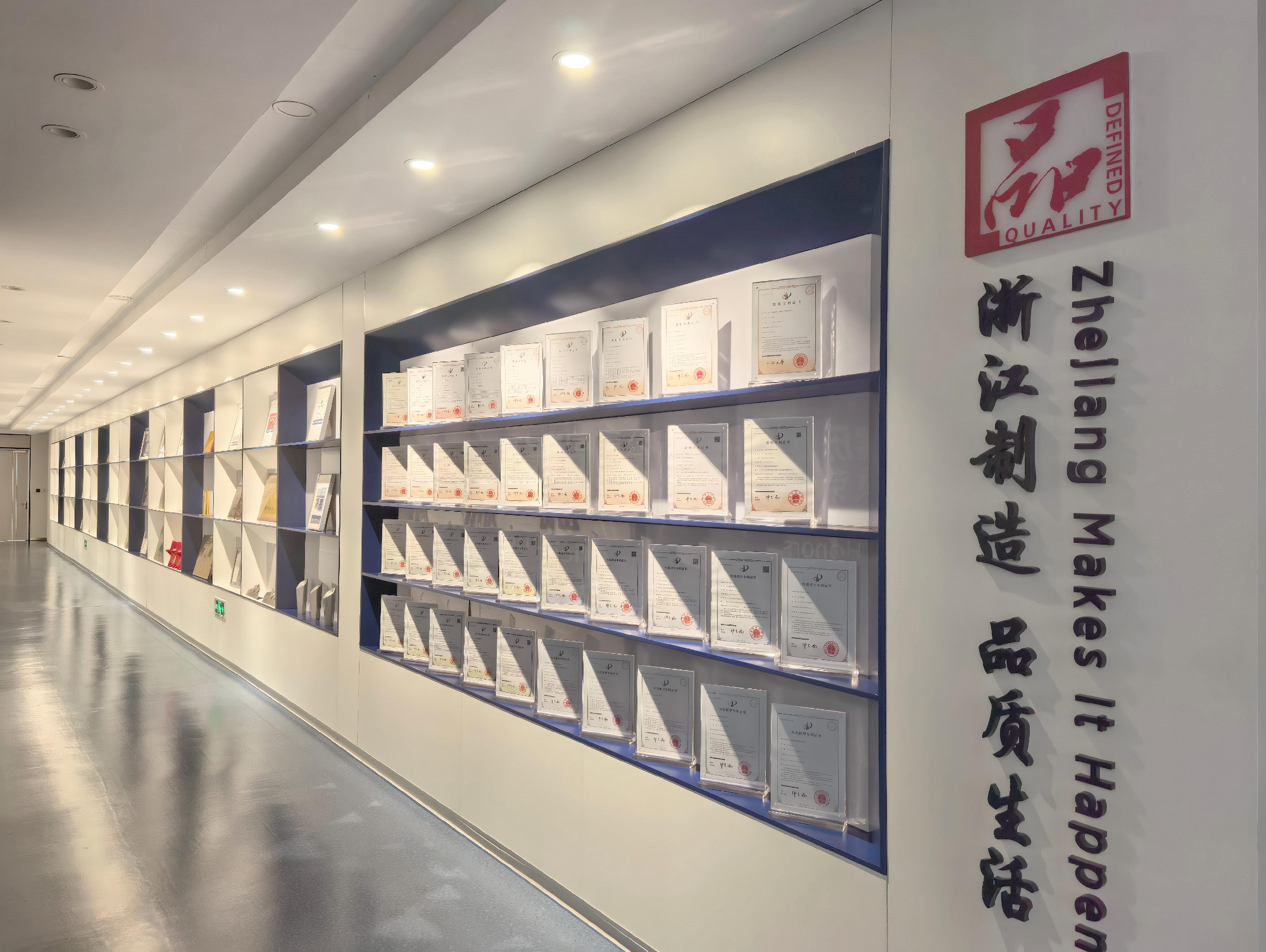 专利